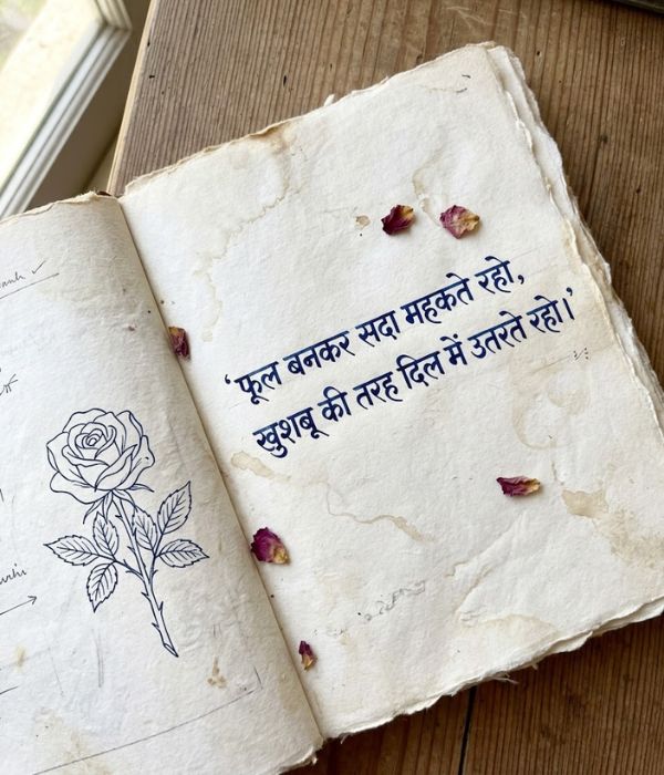 Best Flower Poetry
