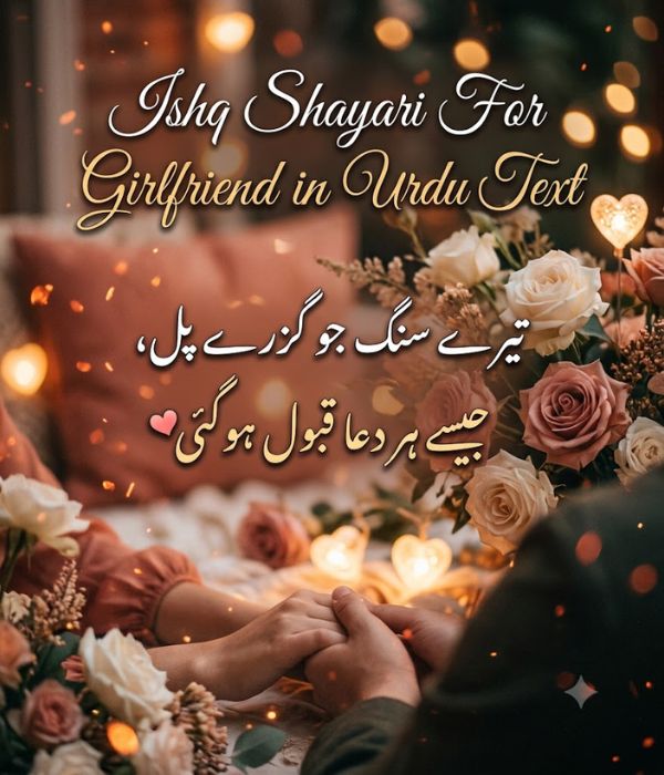 Best Ishq Poetry